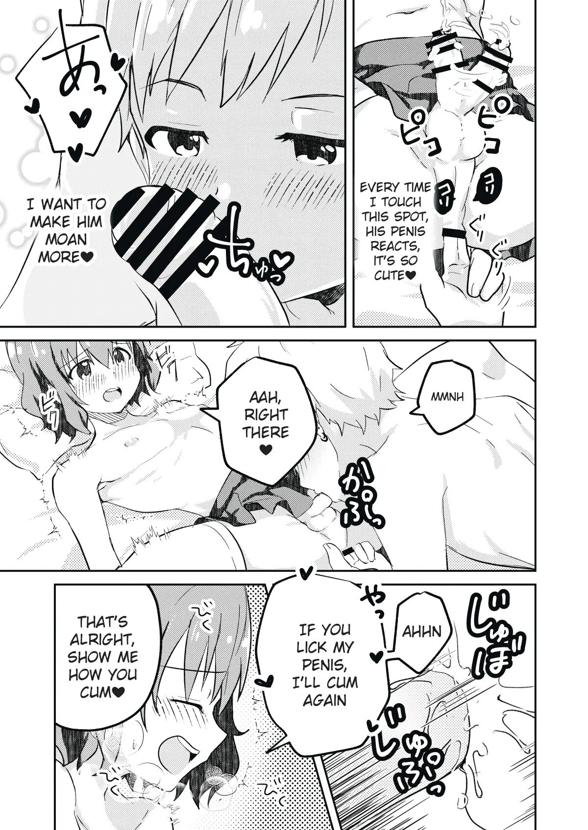 The Story Of How I Had Xxx With The Most Beautiful Boy In School Chapter 1000 Page 21